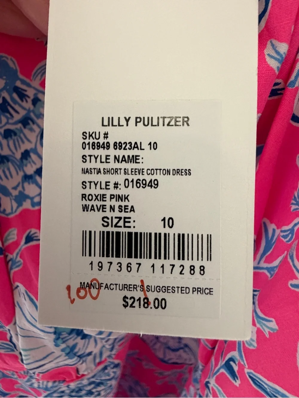 Lilly Pulitzer Pink Floral Puff-Sleeve Mini Dress with Blue Accents - Picture 4 of 6